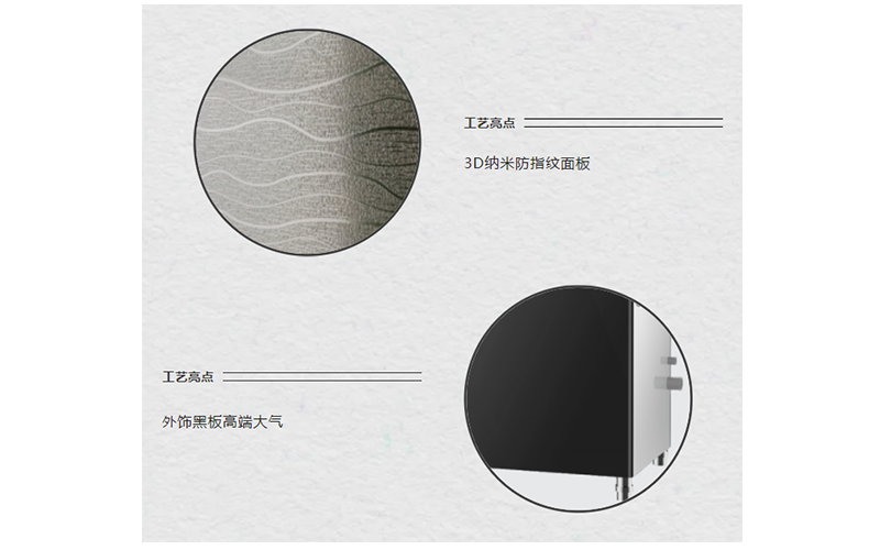 1665965944159798.png 内图1.png