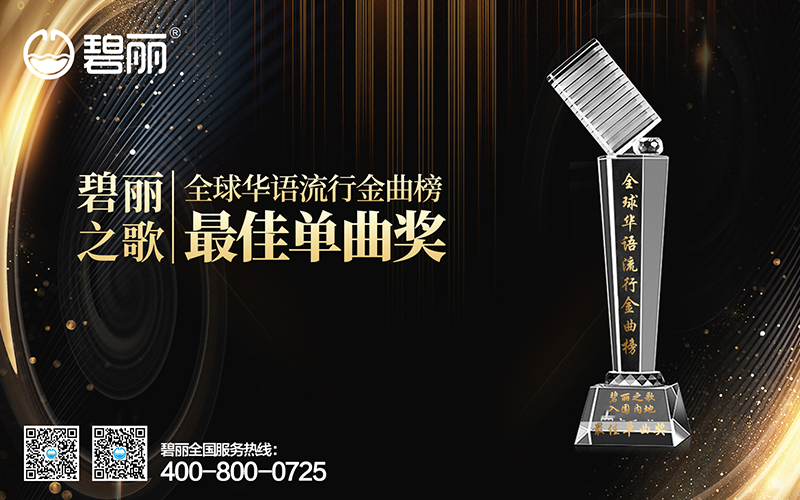 1668125713103297.png 内图2.png