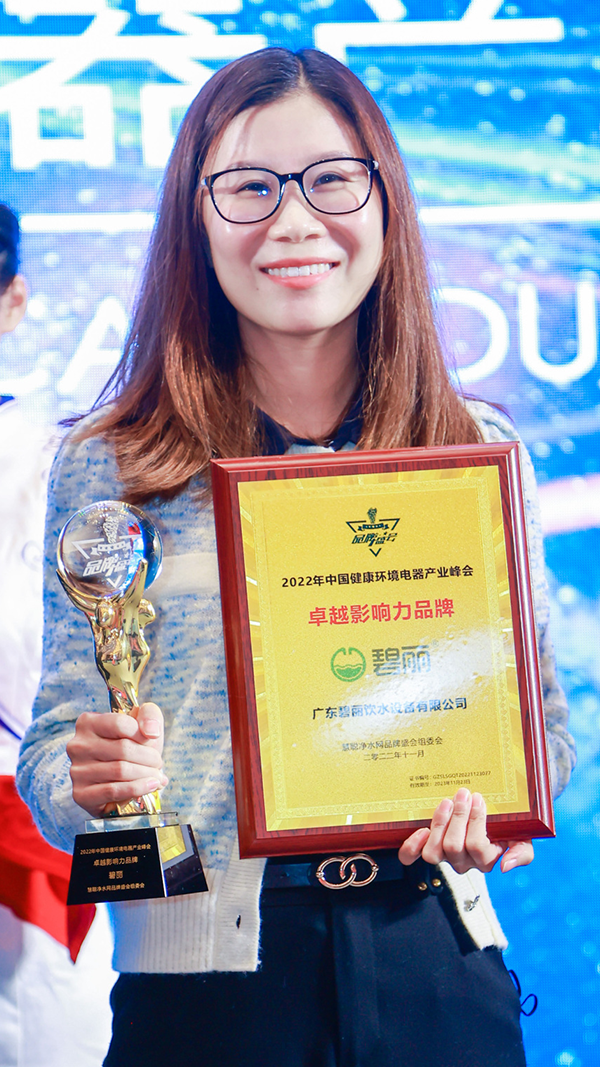 1669595635581524.png 海报2.png