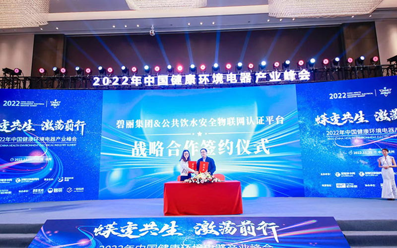1669853864349173.png 内图5.png