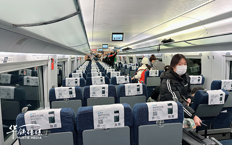 1670805786771611.png 内图3.png