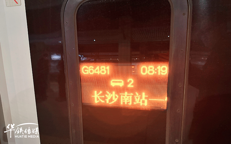 1670805817154296.png 内图4png.png