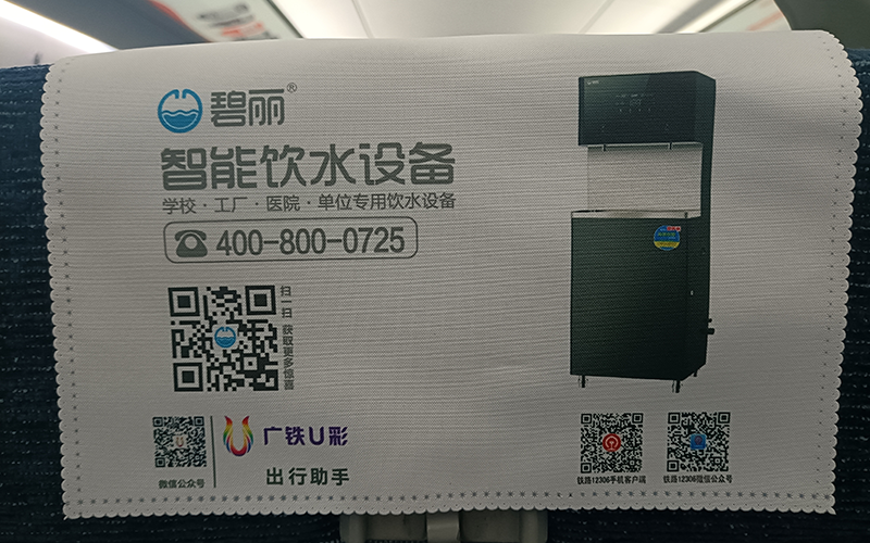 1670805832422128.png 内图5.png