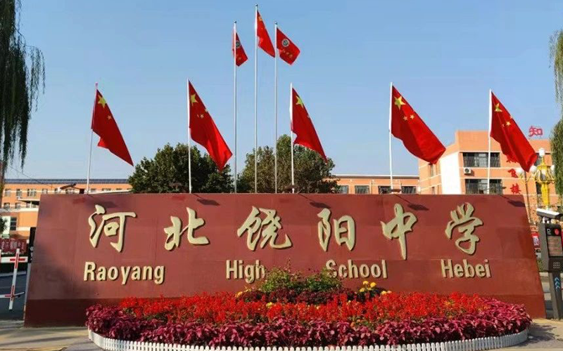 1670890669952855.png 内图1.png