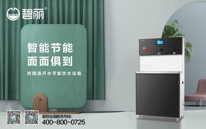 1670890721232781.png 内图3.png