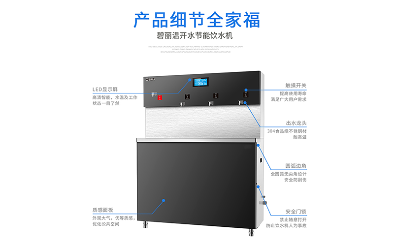 1670890735252182.png 内图4.png