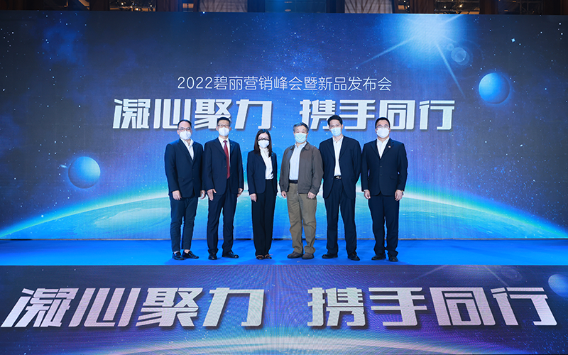 1672273423251447.png 内图1.png