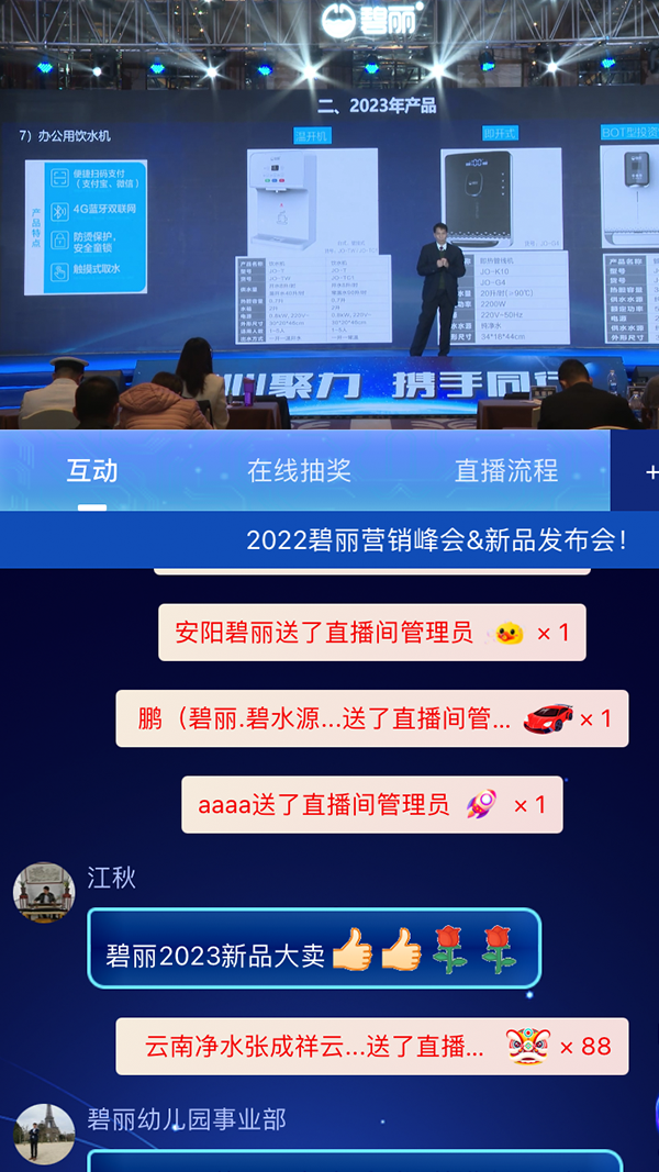 1672273474718274.png 海报.png
