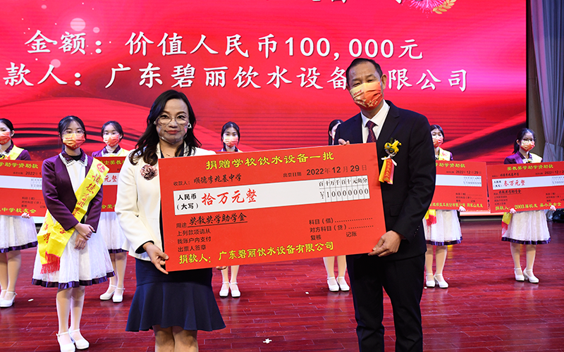 1672445799301323.png 内图1.png