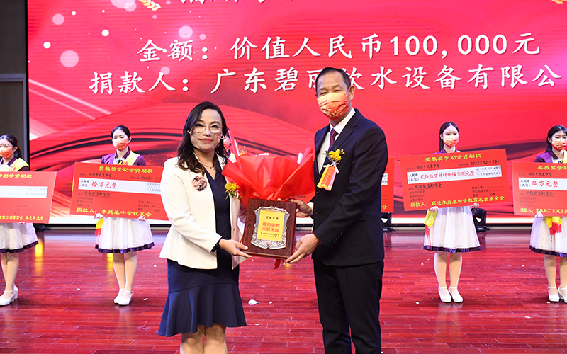 1672445817964690.png 内图2.png
