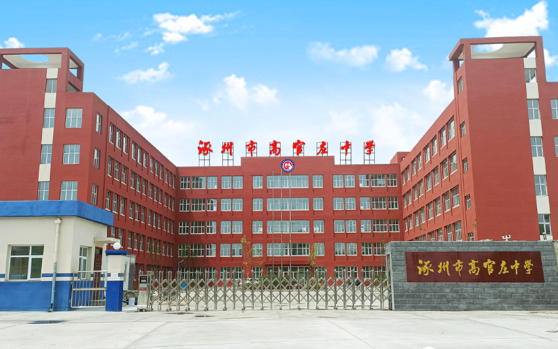 1677746027781868.png 内图1.png