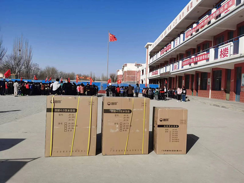 1678410240525470.jpg 微信图片_20230309085725.jpg