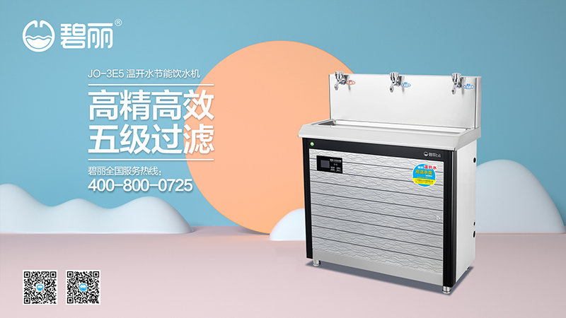 1678410306782744.jpg 微信图片_20211109164447.jpg
