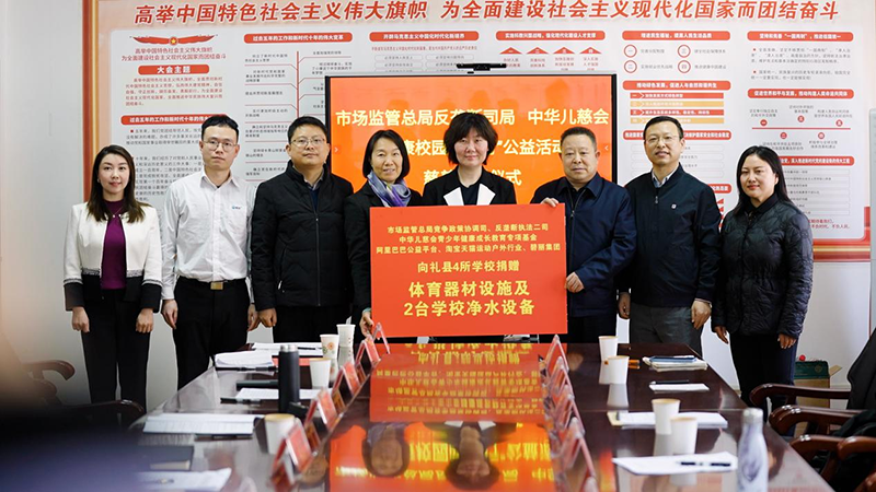 1679033670912469.png 图片2.png