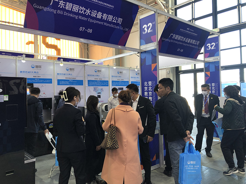 1679970309600510.jpg 微信图片_202303271516405.jpg