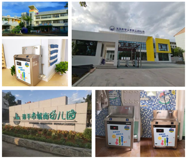 1681259973668858.png 微信截图_20230412082819.png