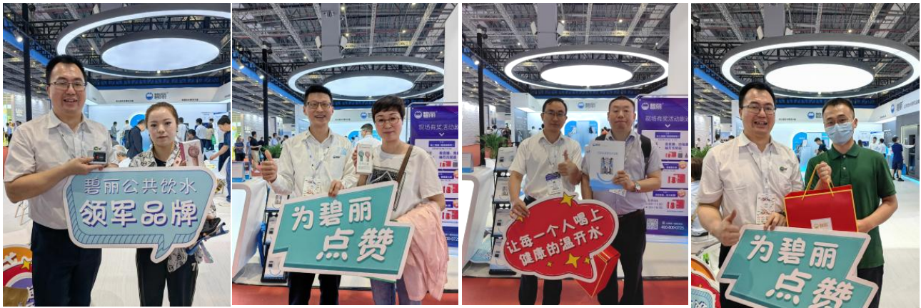 1688450912507015.png 微信截图_20230704140022.png