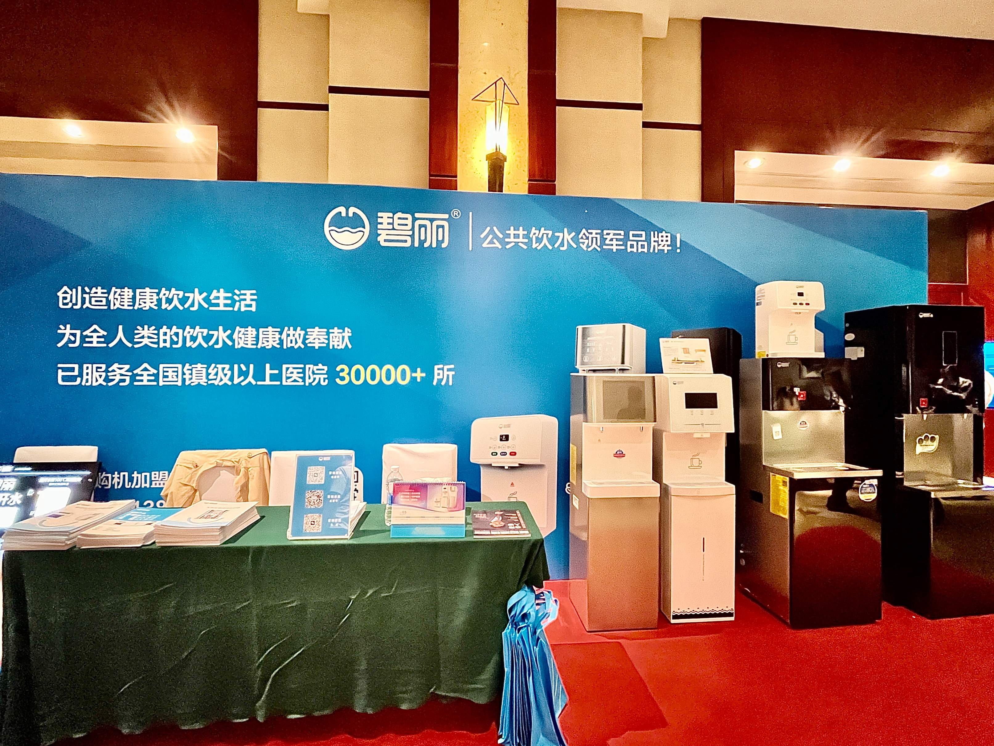 1688537552539928.jpg 微信图片_20230515103147 (1).jpg