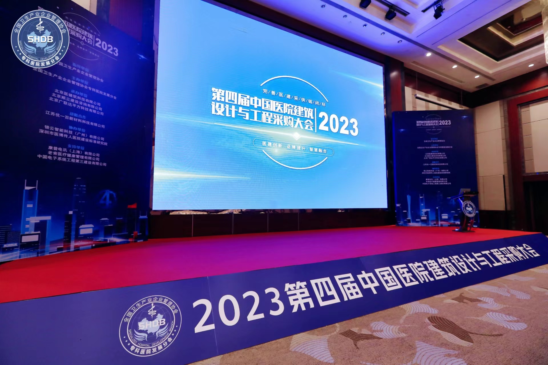 1688537564148024.jpg 微信图片_20230515084423.jpg