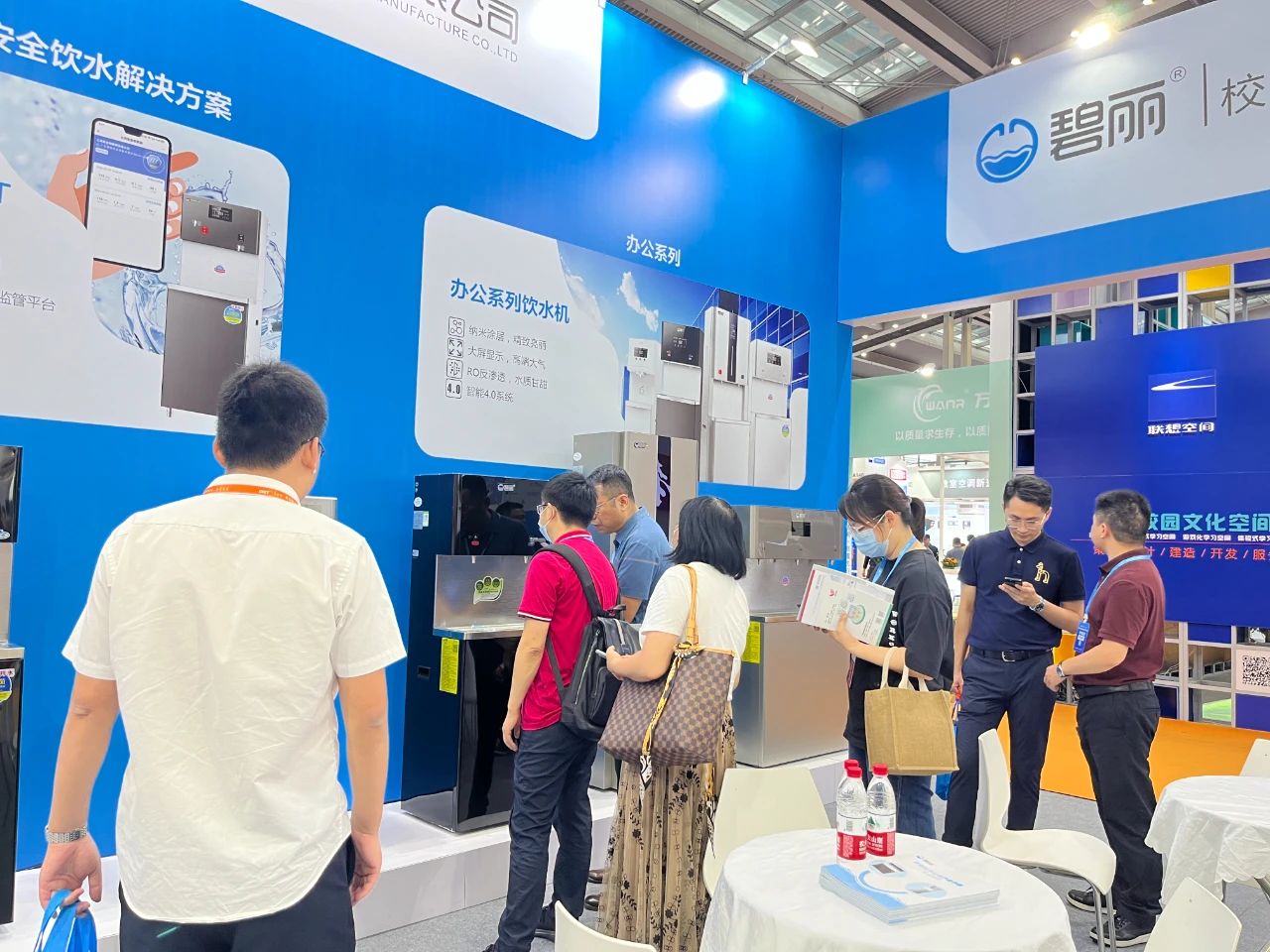 1696816517866000.jpg 微信图片_20231009095357.jpg