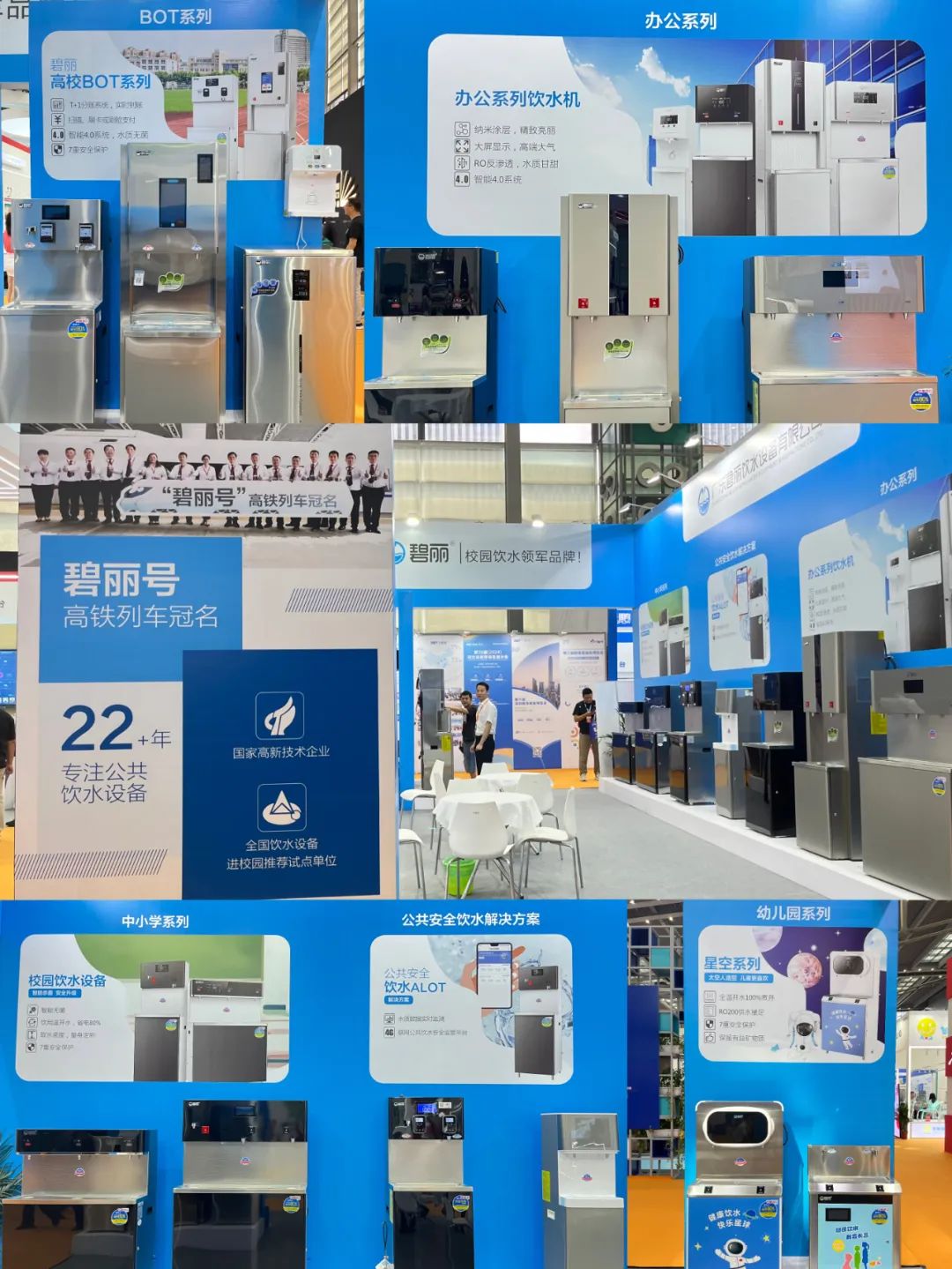 1696816526815854.jpg 微信图片_20231009095345.jpg