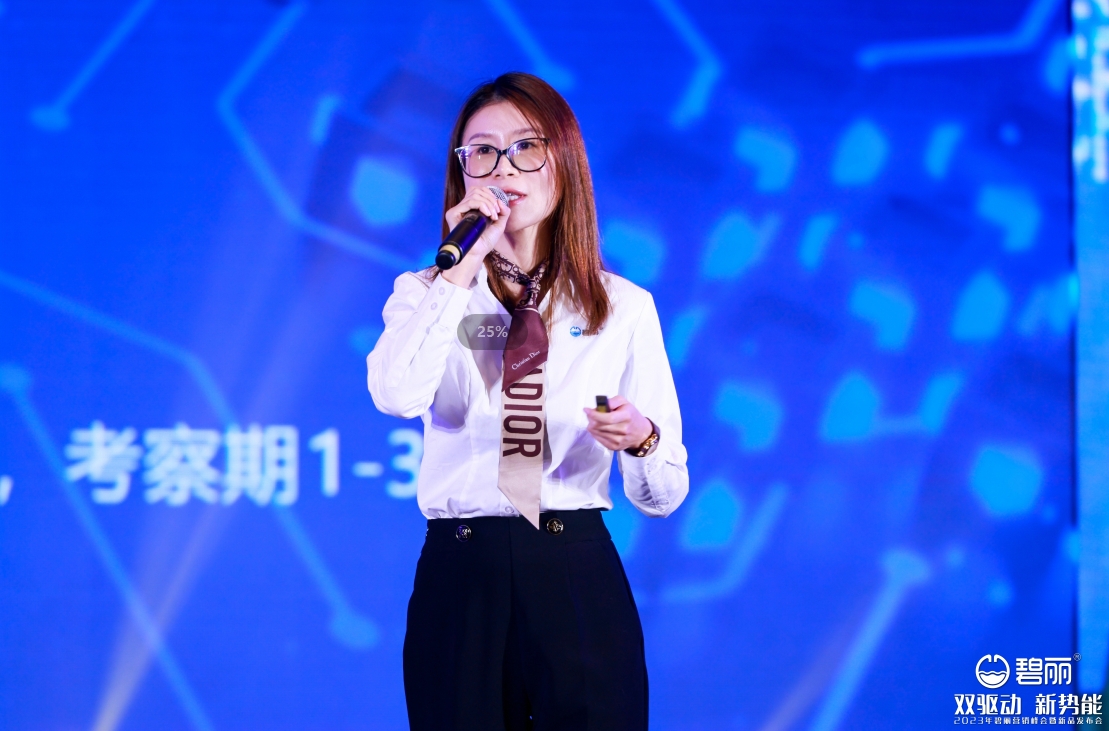 1704532083789264.png 微信截图_20240106170622.png