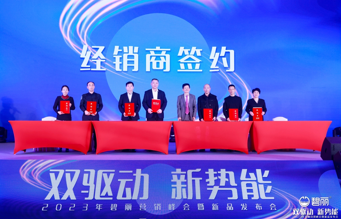 1704532096482489.png 微信截图_20240106170702.png