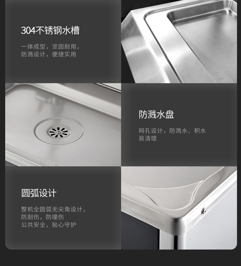 JO-2E详情长图_18.jpg