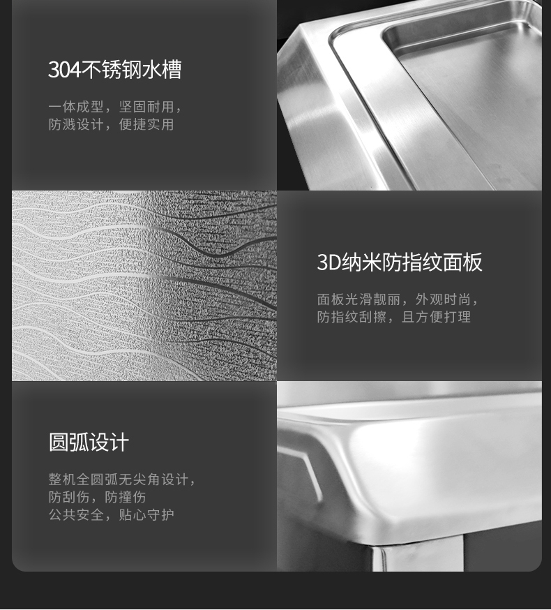 JO-2E6A详情长图_18.jpg