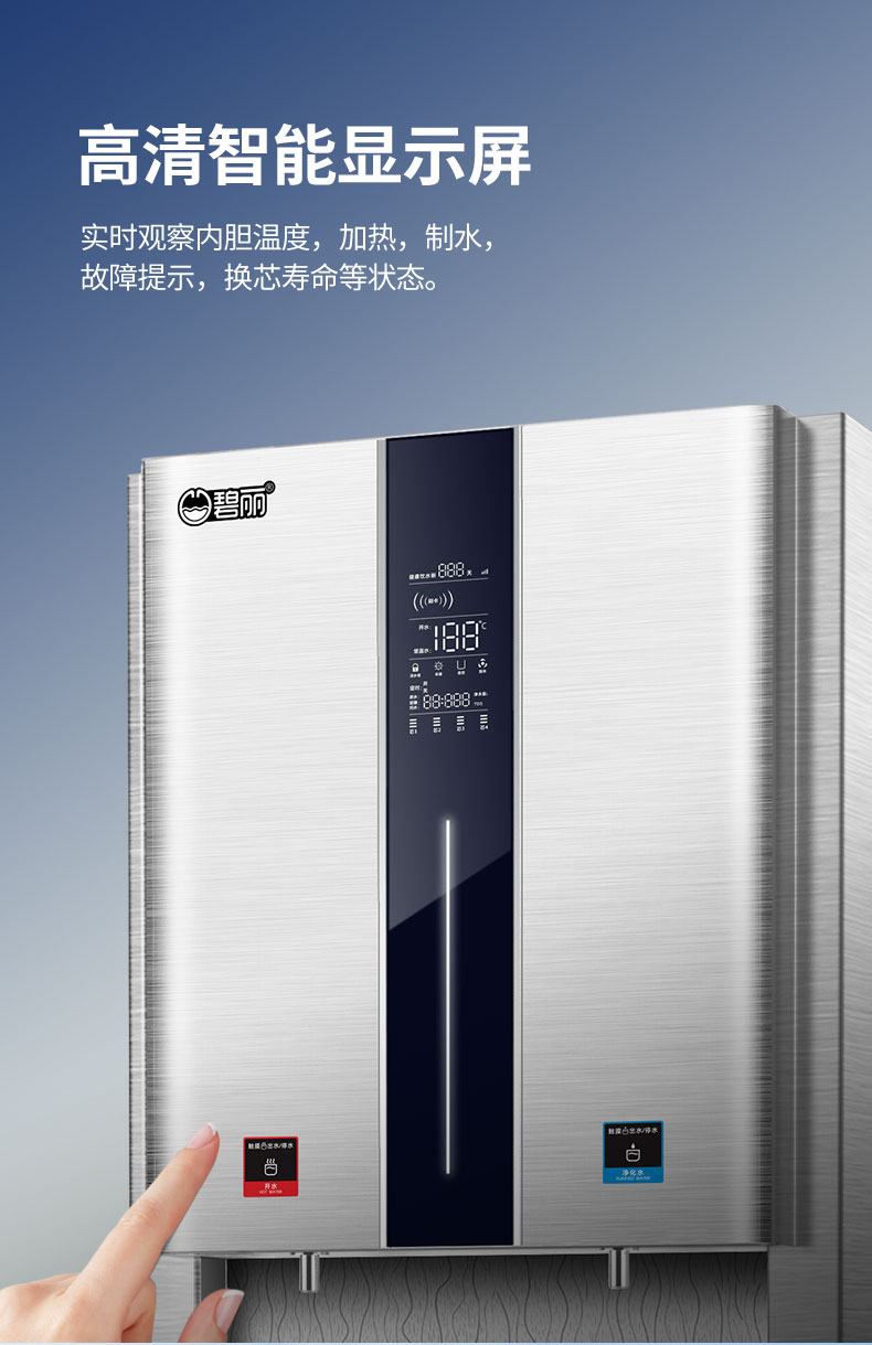 JO-K50LC-RO详情页_15.jpg