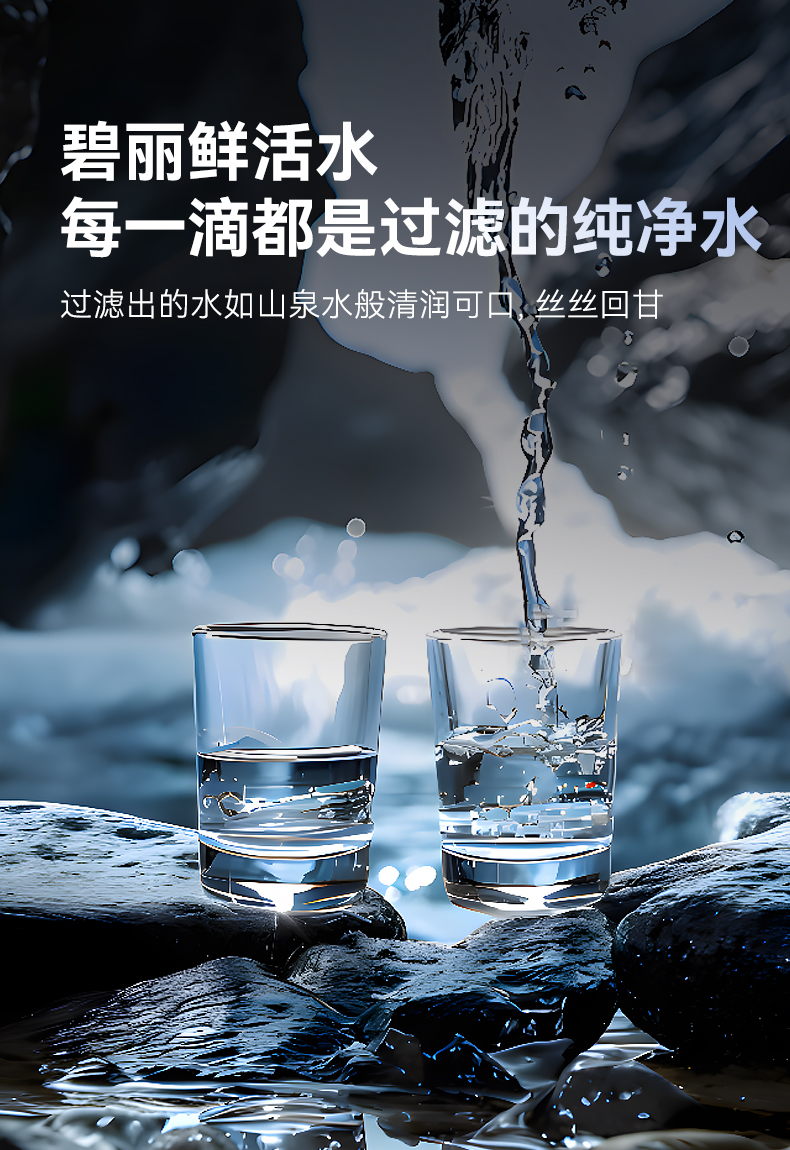 JO-K20G-RO详情页_05.jpg