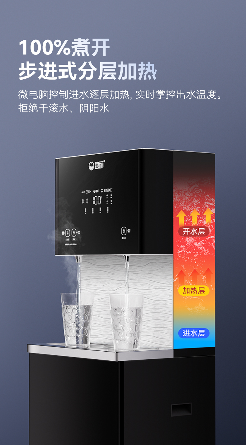JO-K20G-RO详情页_10.jpg