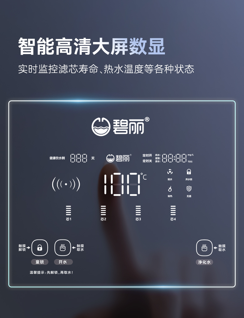 JO-K20G-RO详情页_16.jpg