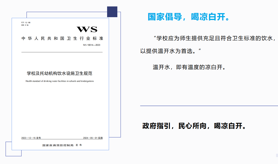 5064c206edffc5d16013a3ea07e48217.png