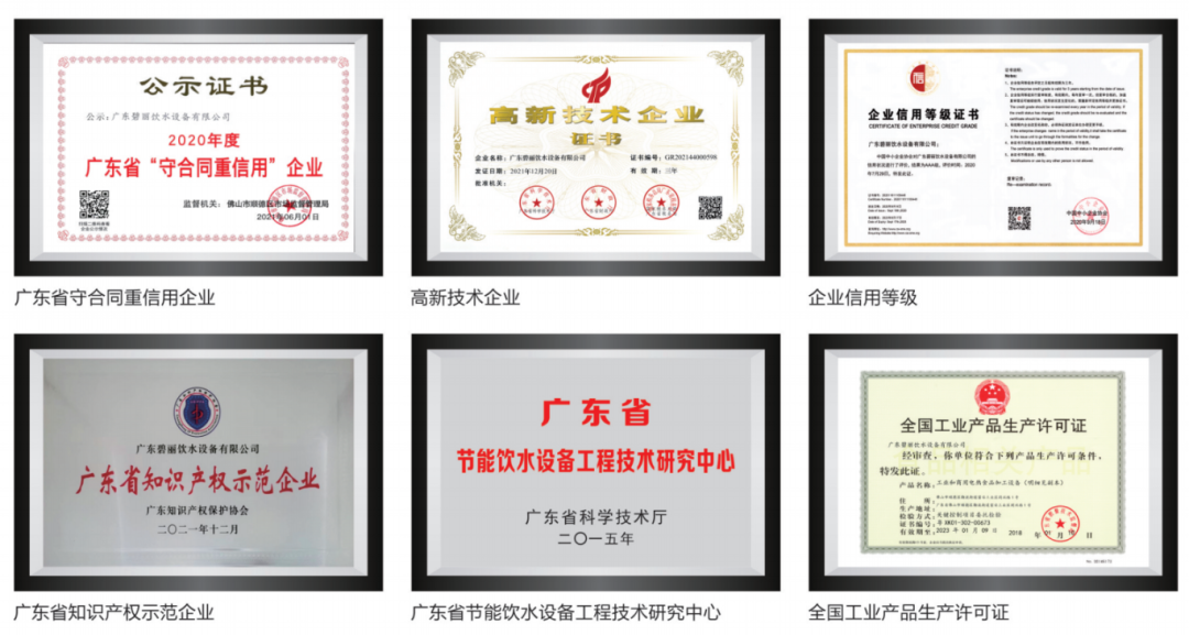 5f95a1cf64ce8b3e40a3a672fe66703f.png