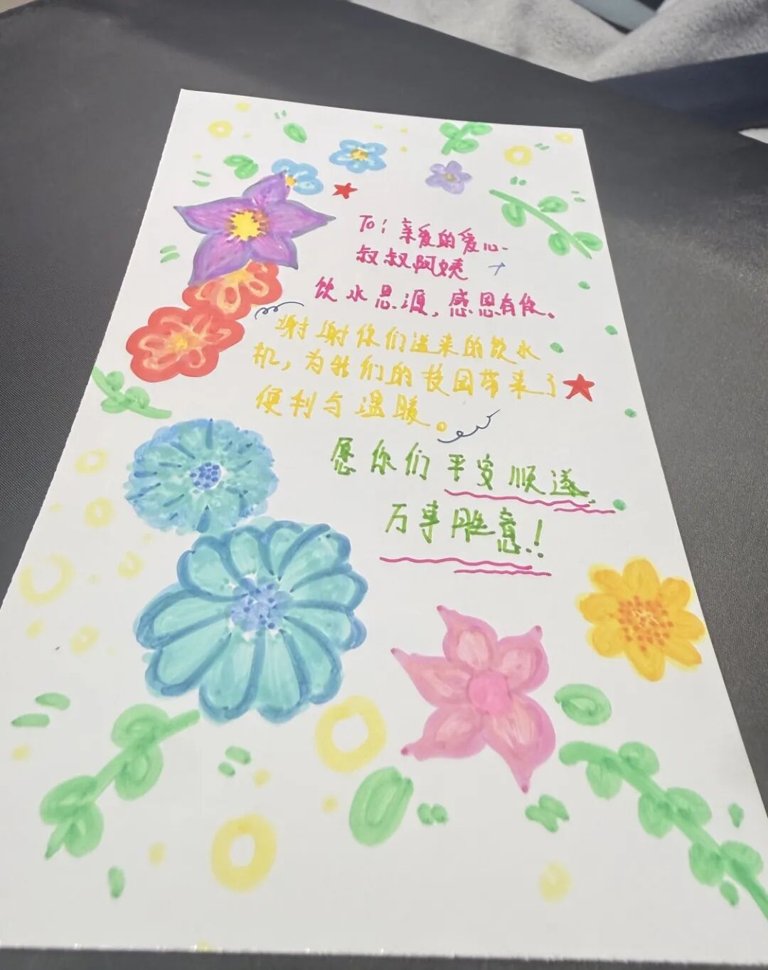 a1b3cd079ce25dd03a51502e3b3ebeb9.jpg