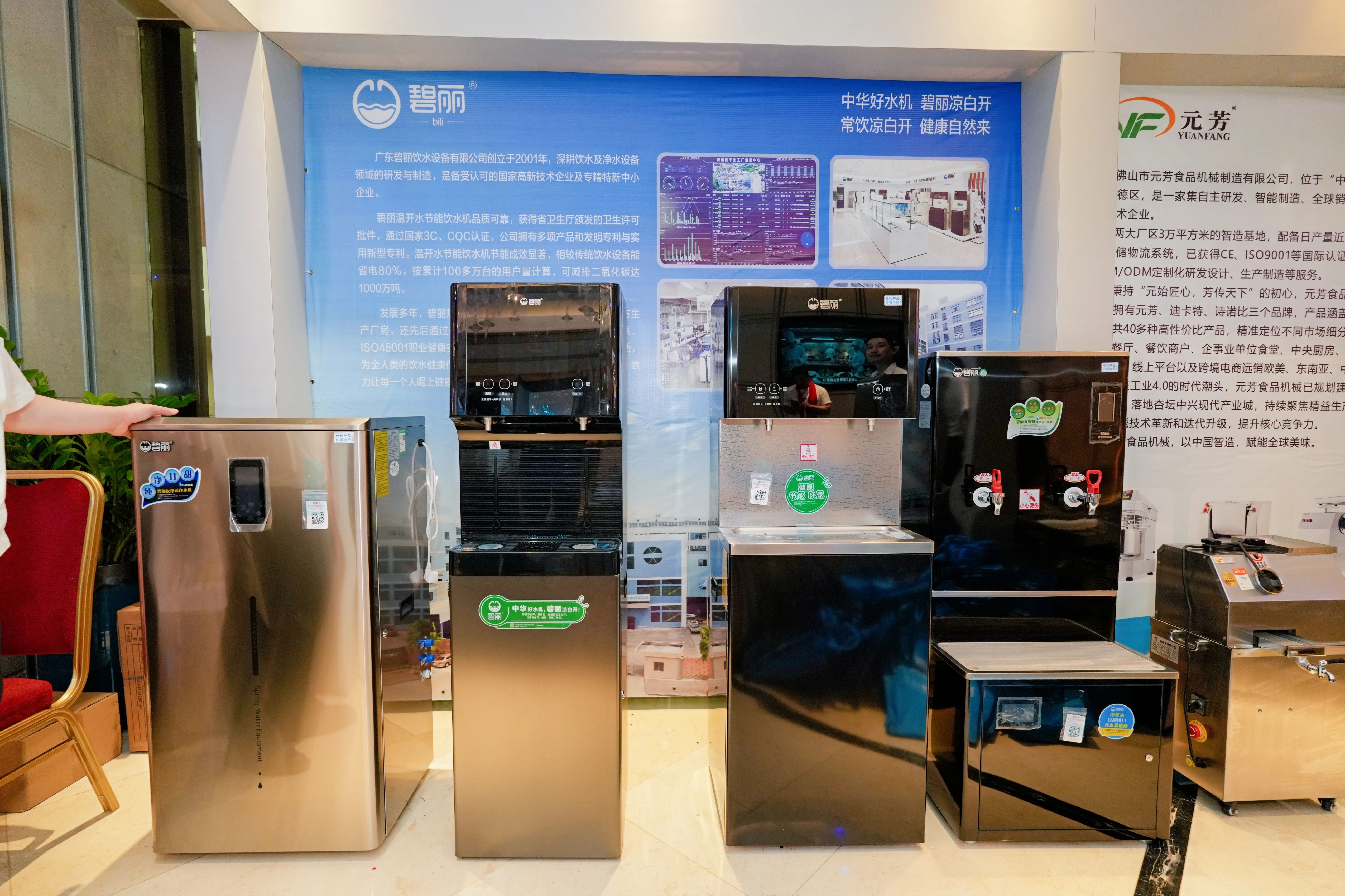 cd9432abd9f8123d3660019e379cc638.jpg