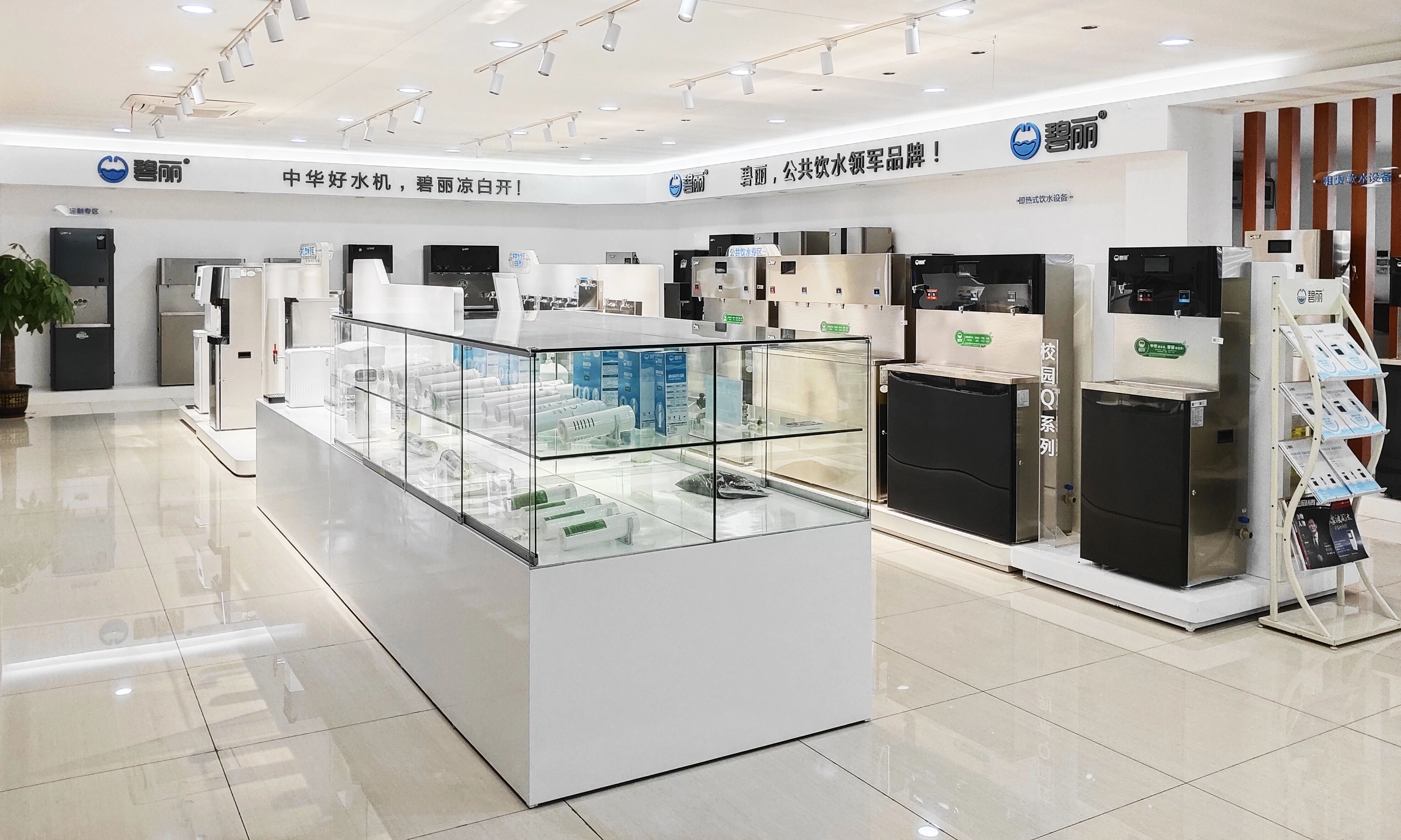e3ca4aa03d944cd99fc7f8df7cda2744.jpg