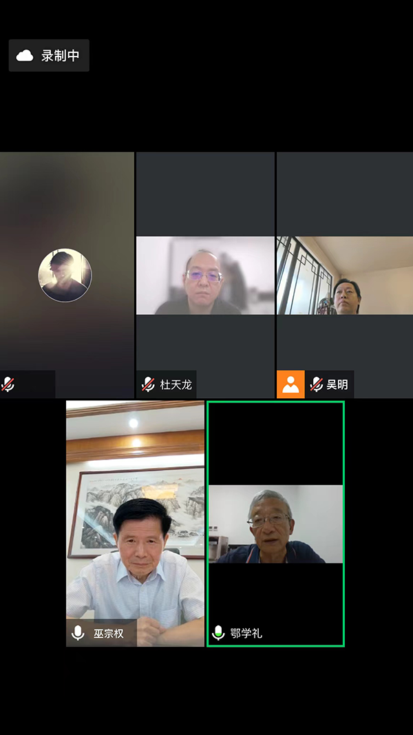 内图2.png