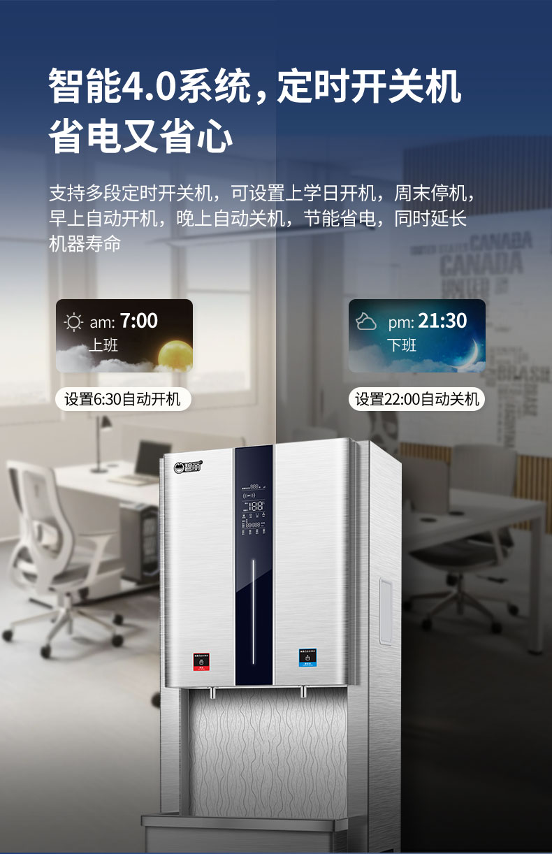 JO-K70LC-RO详情页_14.jpg
