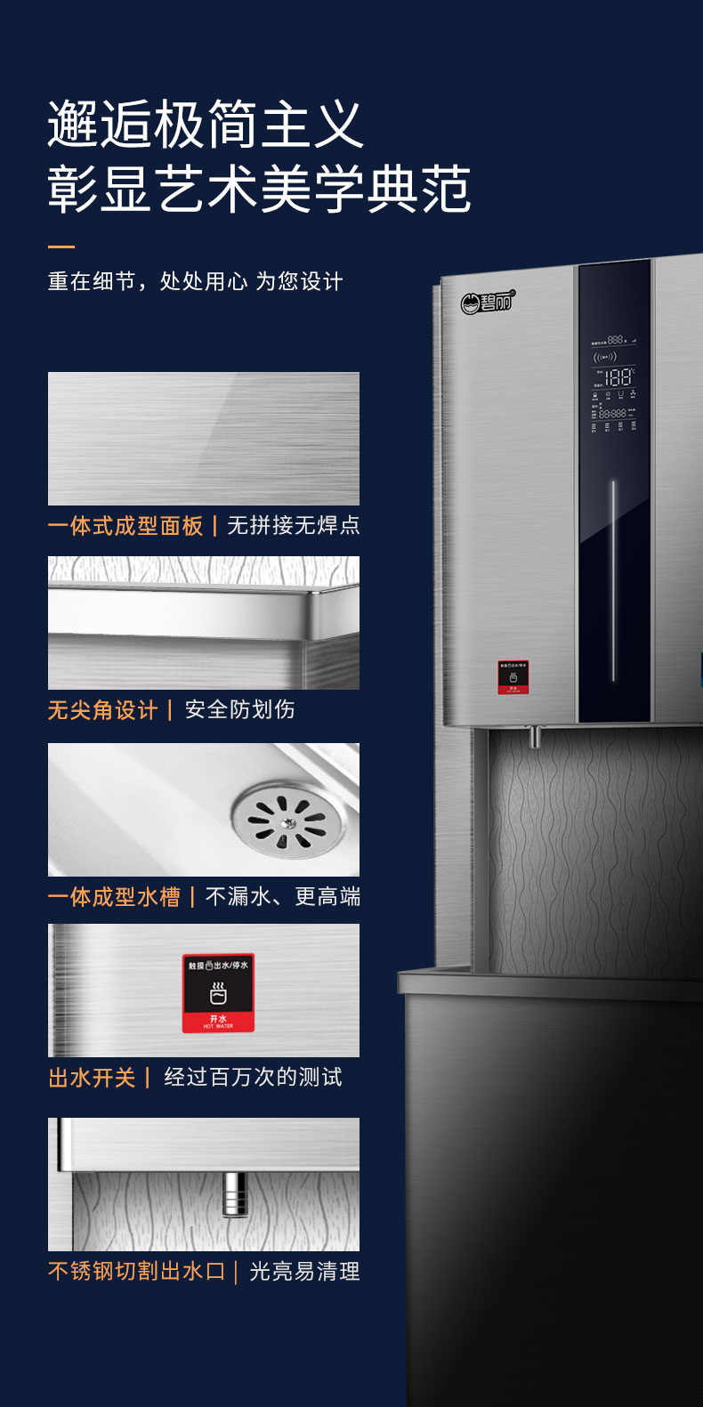 JO-K70LC-RO详情页_18.jpg